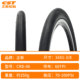 CST正新16寸折叠车小布外胎16X1-3/8轮胎35-349防刺外胎半光头胎
