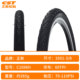 CST正新16寸折叠车小布外胎16X1-3/8轮胎35-349防刺外胎半光头胎
