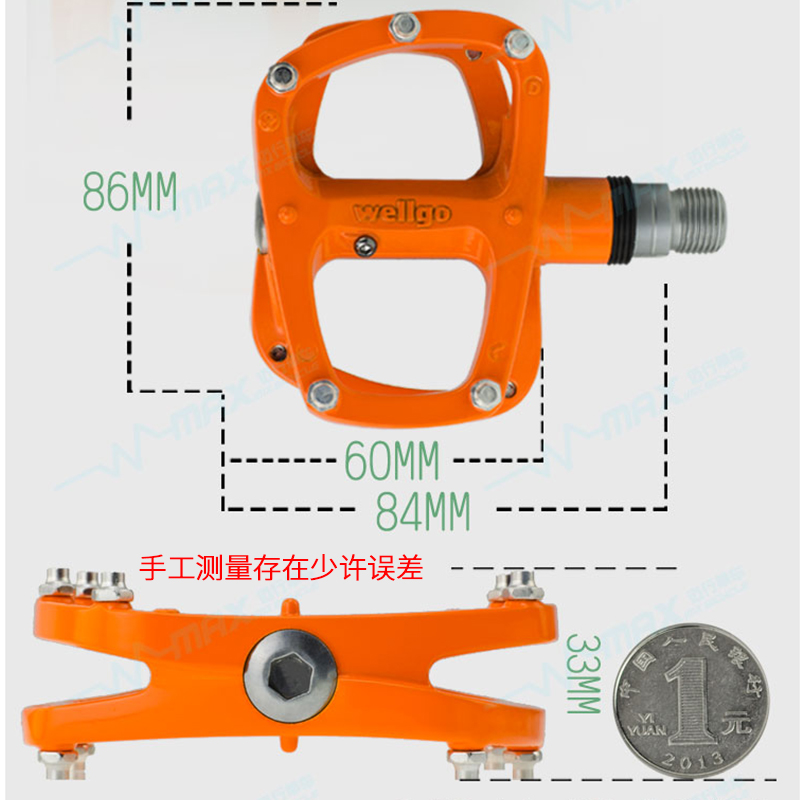 维格Wellgo公路自行车培林脚踏R146轴承踏板轻量铝合金发力款脚蹬-图1