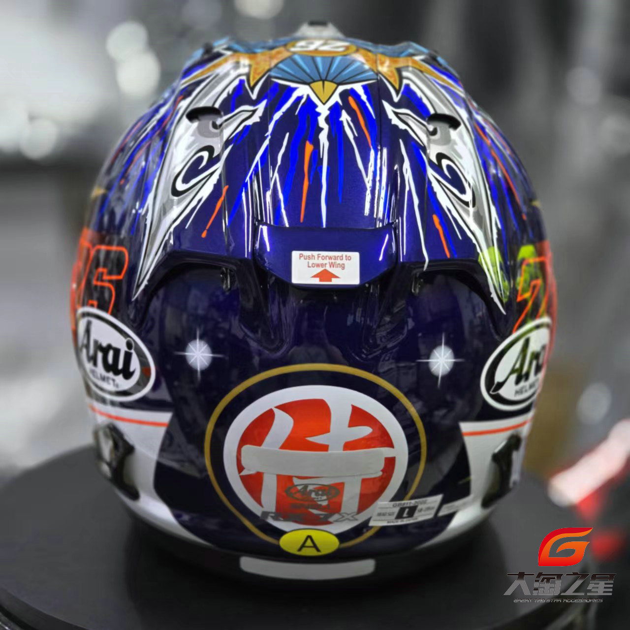 日本ARAI RX7X佩德罗萨将军摩托车机车骑行防护男女全盔头盔 - 图1