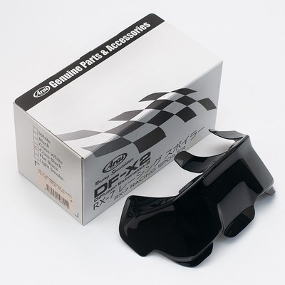 日本ARAI RX-7X/VZ-RAM 原厂专用定风翼风道扰流赛道GP同款大尾翼 - 图3