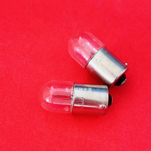 欧司朗osram 汽车灯泡 指示灯尾灯牌照灯R10W 24V10W 5637 单触点 - 图2