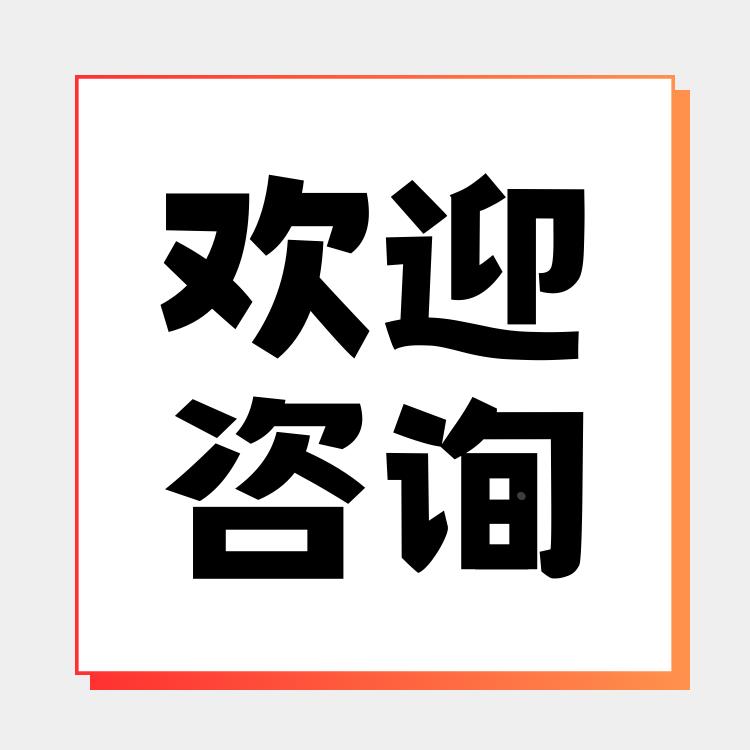 中职心理健康与职业生涯课件PPT视频素材新版资料全套教案测试题 - 图2