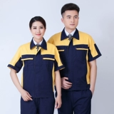 Летний дышащий износостойкий комбинезон, короткий рукав, делается под заказ