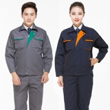 Осенний лонгслив для работы, нарукавники, износостойкий искусственный комплект, увеличенная толщина, делается под заказ