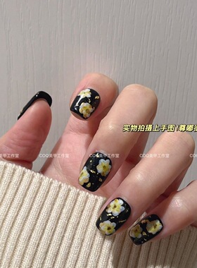 【实拍】纯手工穿戴甲新款黑金复古小花老钱风高级晕染显白美甲