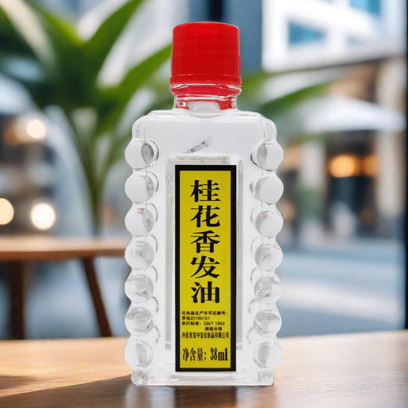 国货老式桂花香发油头油免洗护发精油亮发柔顺持久留香护发膜,淘宝优惠券,粉丝福利购,淘宝优惠卷