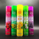 Hotel odor removal indoor aromatic deodorant free shipping