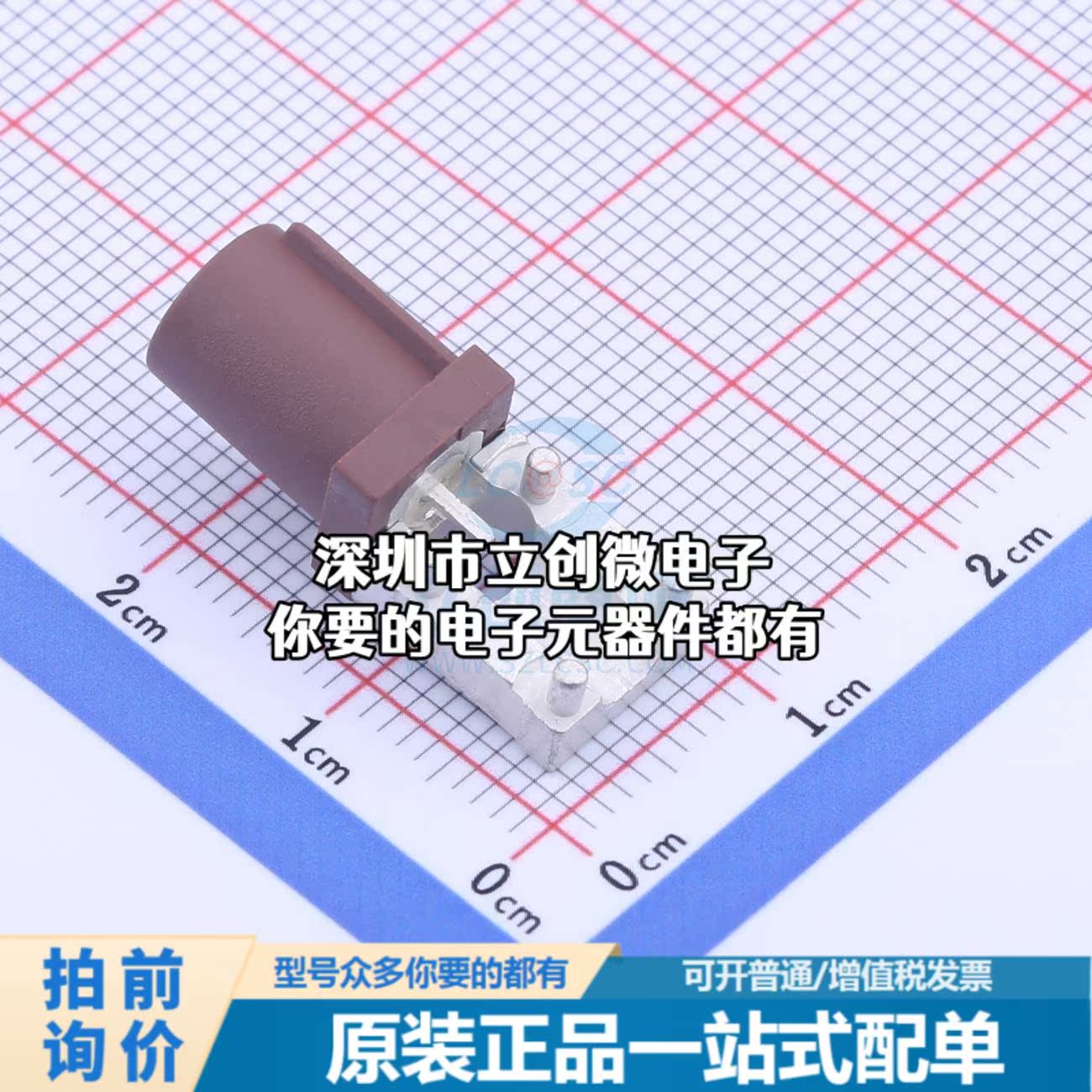 现货XK08WMF RF射频同轴连接器 FAKRA连接器,公头沉板式,棕色 代 - 图0