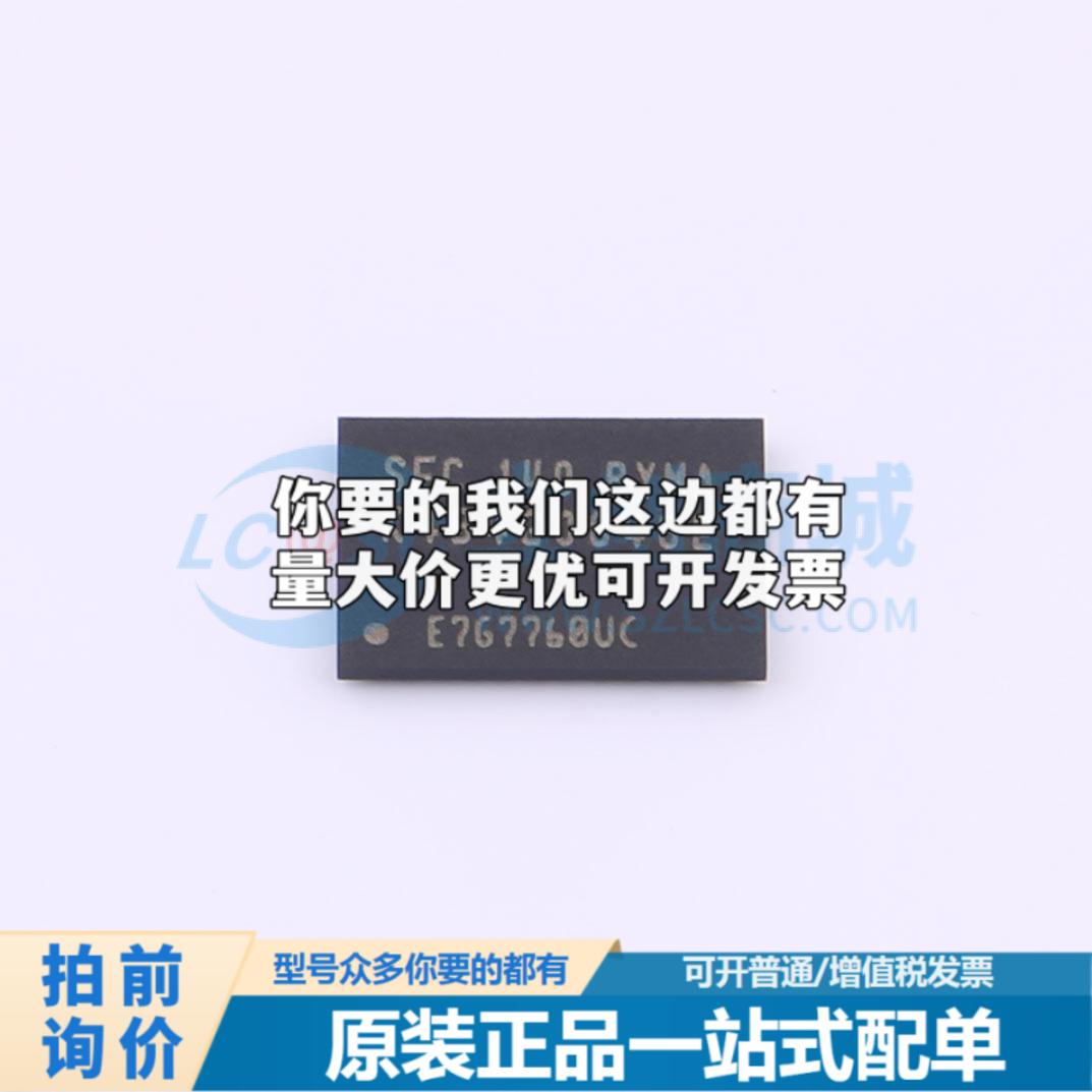 全新正品存储器K4B4G0846E-BYMA FBGA-78 DDR SDRAM - 图1