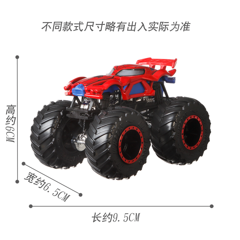 风火轮怪兽狂野大脚车系列肌肉越野车男孩模型玩具大脚悍马FYJ44 - 图1