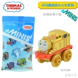 Minis 镓橀     犲 皬鐏 皬鐏 澶 澶 锷ㄥ 彛 琚嬫 鐢 鐢  鐜 鐜 dfj15 鐩 鐩 鐩 洅 闄 闄 闄 闄 闄 闄 闄 闄