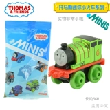 Minis 镓橀     犲 皬鐏 皬鐏 澶 澶 锷ㄥ 彛 琚嬫 鐢 鐢  鐜 鐜 dfj15 鐩 鐩 鐩 洅 闄 闄 闄 闄 闄 闄 闄 闄