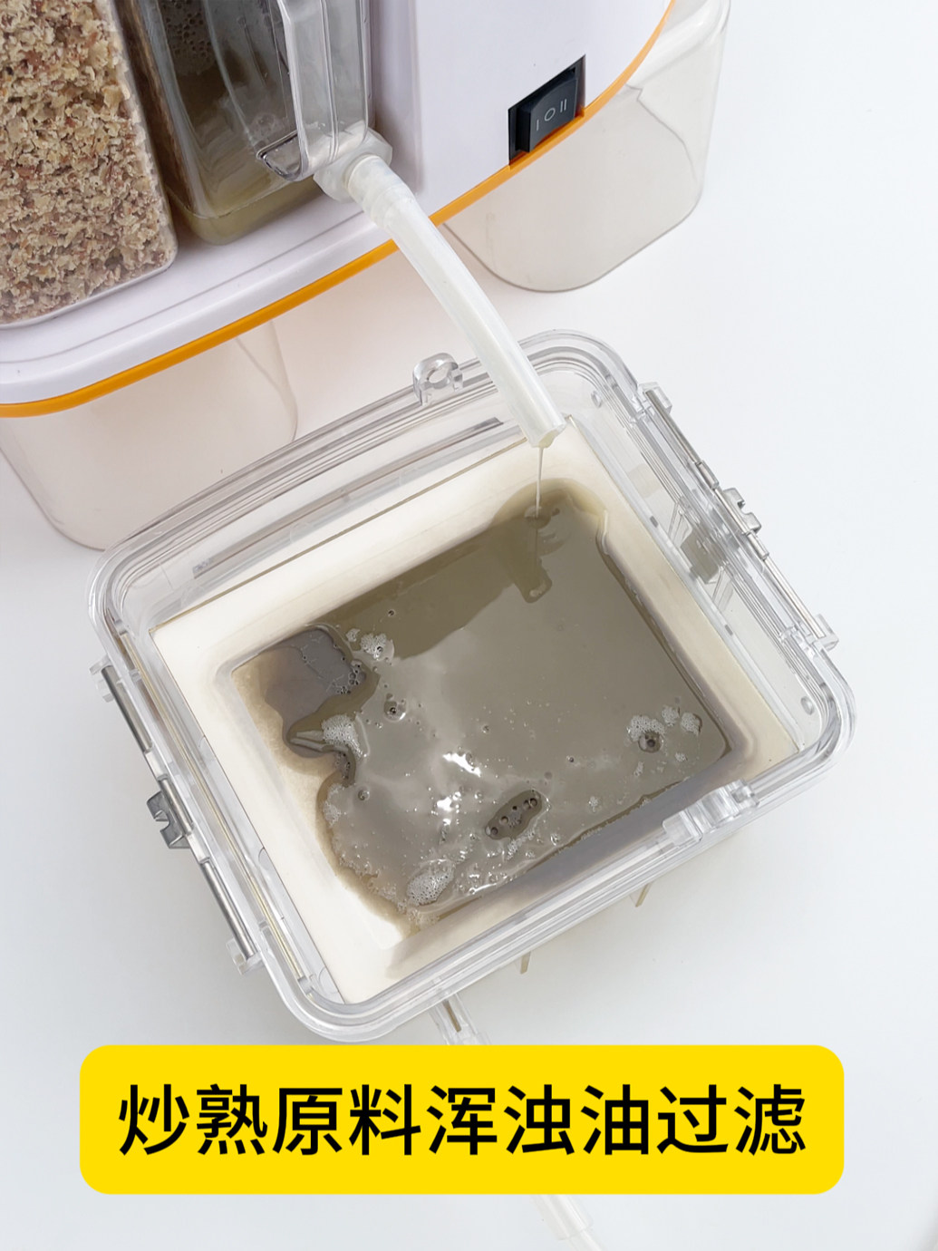 小型滤油机自动真空过滤油纸滤清油机滤杂质负压花生芝麻菜籽油,淘宝优惠券,粉丝福利购,淘宝优惠卷