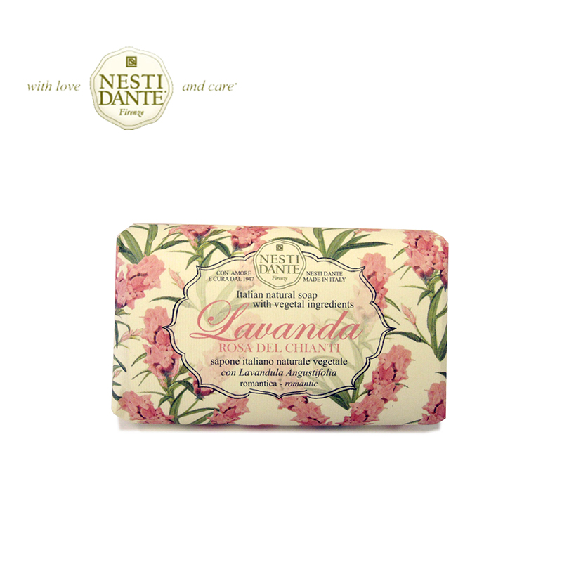 意大利进口内斯蒂丹特香草沐浴皂 博凯腾达居家日用香皂