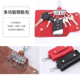 Креативный кожаный картхолдер подходит для мужчин и женщин, карточки, брелок, комплект, подарочная коробка, делается под заказ, из натуральной кожи