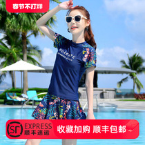 Spa new gats enlarge swimwear womens conservative split short sleeve swimsuit Belly Hot Springs Big Code Mom Swimsuit