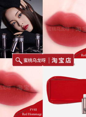 BLACKROUGE十宗罪雾面哑光FV01