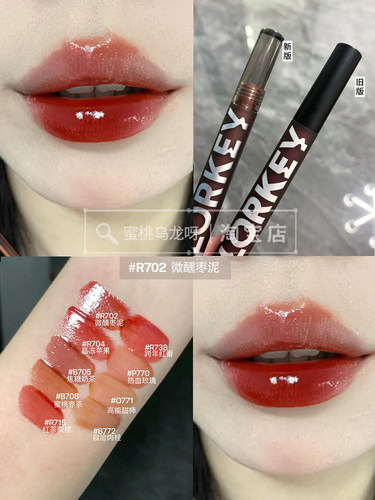 升级版3.0新包装colorkey珂拉琪小黑镜唇釉镜面水光丝绒唇釉R702 - 图0