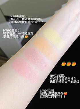 LEEMEMBER荔萌新品柠檬系列
