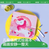 kk tree childrens childrens childrens paintings this kindergarten drawing suit coated with painted books