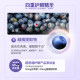 Comvita ແຄບຊູນບຳລຸງສາຍຕາ Anthocyanins ທີ່ມີຄວາມເຂັ້ມຂຸ້ນສູງ