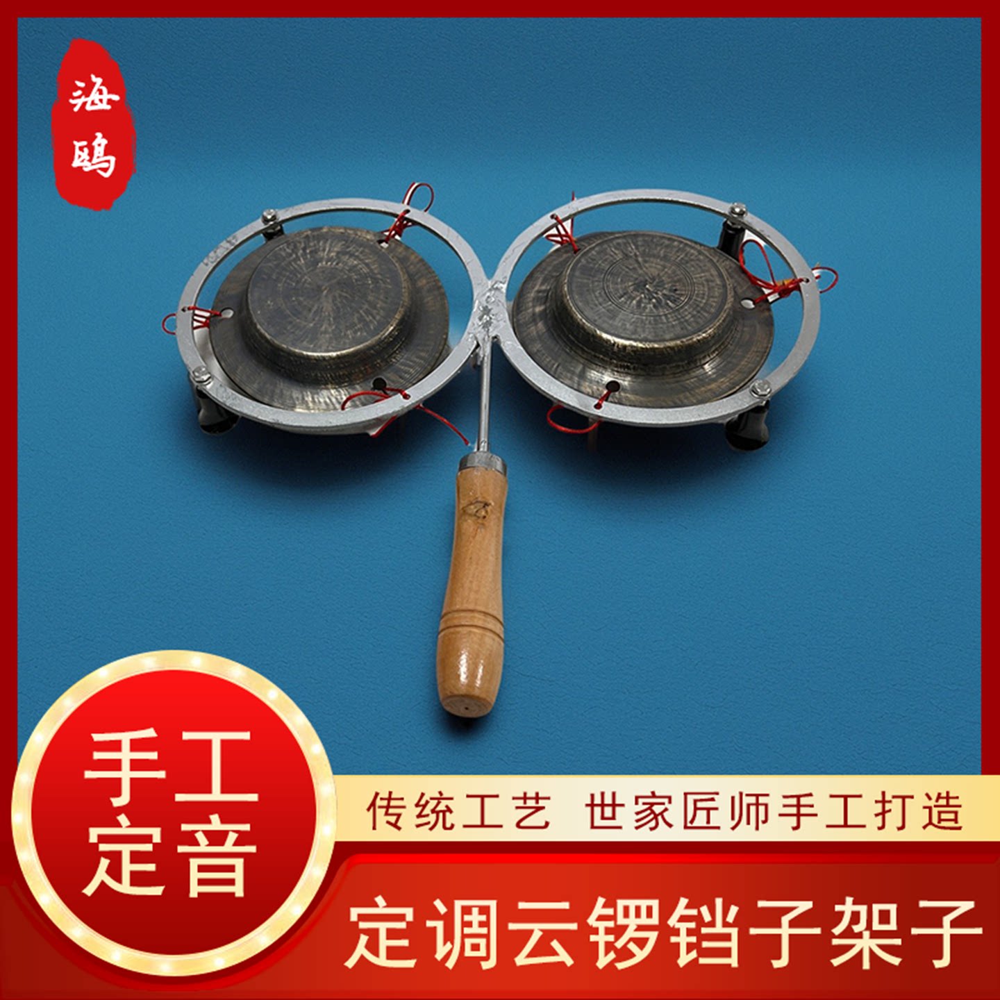 图2