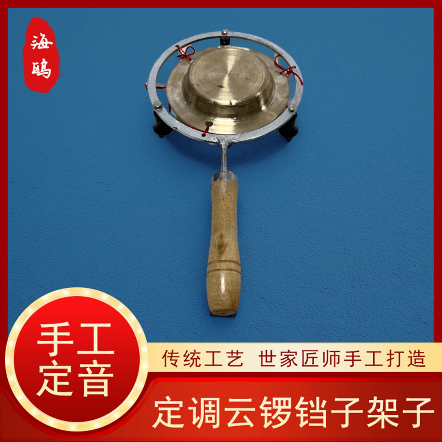 图3