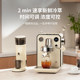 Gmiley Owl G3006A home coffee machine