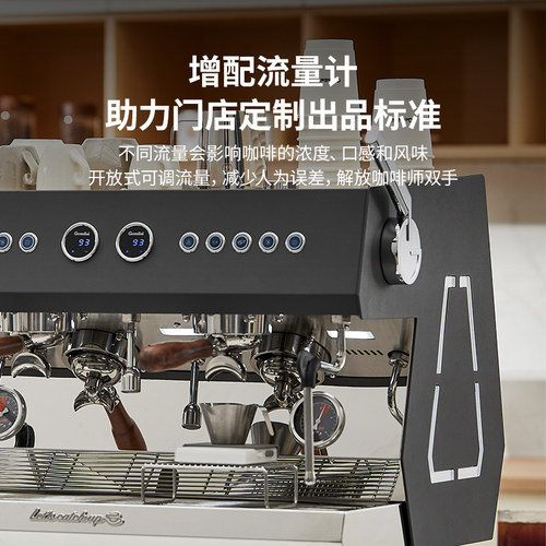 【补贴15%】格米莱3211A骑士4代双头商用咖啡机半自动意式锅炉机 - 图2
