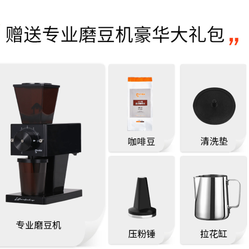 格米莱crm3005e意式咖啡机打奶泡 格米莱咖啡机