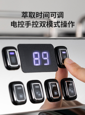 格米莱公爵G3120C商用咖啡机