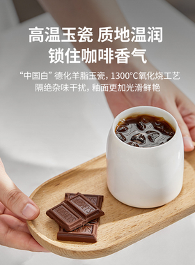 格米莱意式咖啡杯多功能定制