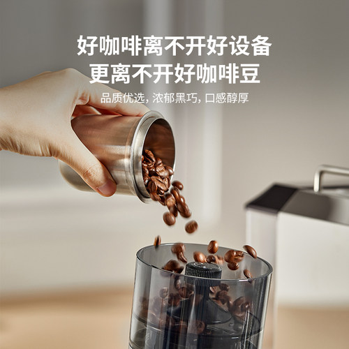 格米莱意式咖啡豆3A等级深度烘培新鲜商用家用拼配特浓缩454g - 图1