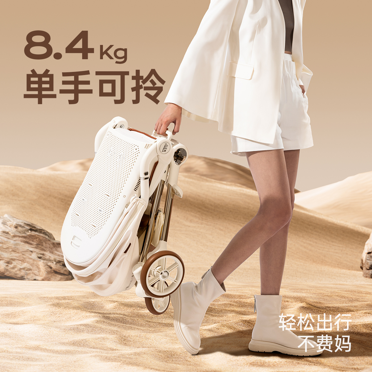 Vinng维尼可Q7-3婴儿推车可坐可躺轻便可折叠高景观宝宝遛娃神器