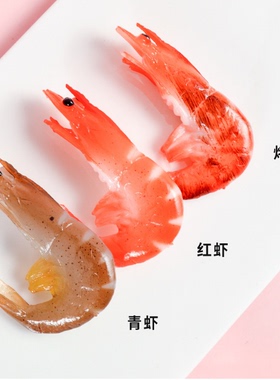 仿食物模型道具装饰摆件幼教玩具