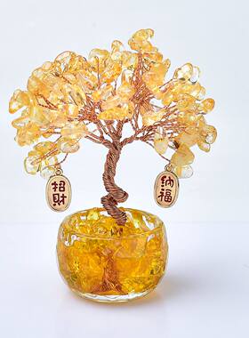 [家居好物]天然紫水晶发财树摆件