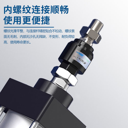 气缸连接摆动万向浮动接头M4M5M6M8M10M12M16*1.5JA1.25F气动配件 - 图2