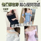 Anti-exposed strapless bra will not fall off bra gathered