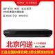 Sony UBP-X800M2X700 Blu-ray player