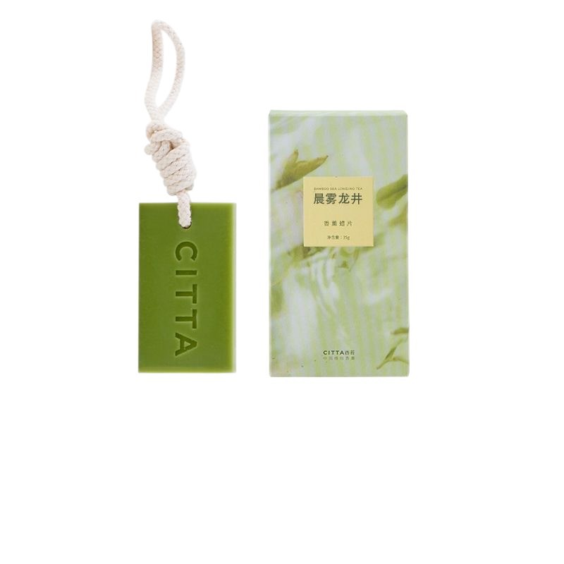 CITTA西苔香薰蜡片清新淡雅持久留香室内家居衣柜香氛蜡片散香器 - 图3