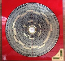 Original installation Taiwans Hanhui Feng Shui Compass 7 2 Inch 27 Floors RMBthree Disc Triple-Disc Integrated Professional Compass