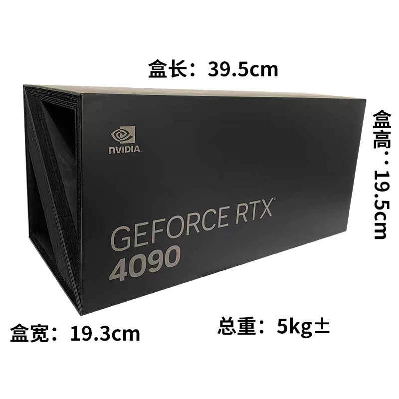 英伟达RTX4090显卡 24g显存 盒包 质保3年 全新 - 图0