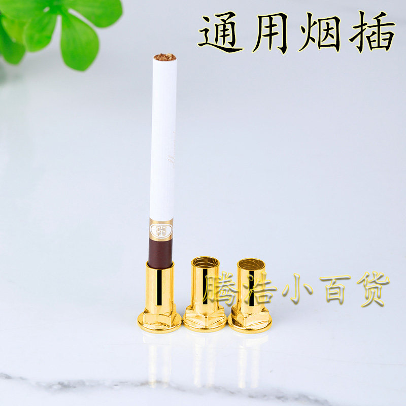 插烟器供奉插烟底座通用仙家用品家用插烟座香盘供佛用具烟插供盘,淘宝优惠券,粉丝福利购,淘宝优惠卷