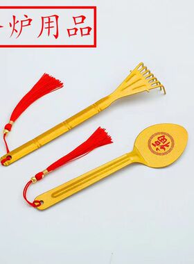 香道用品厂家直销香灰耙铲子香夹