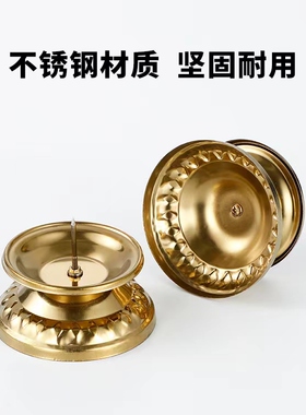 供佛合金蜡烛台婚庆用具拜神