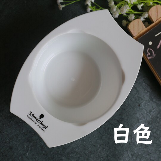 Advanced baking cream enlarged pouring tool hair dye bowl