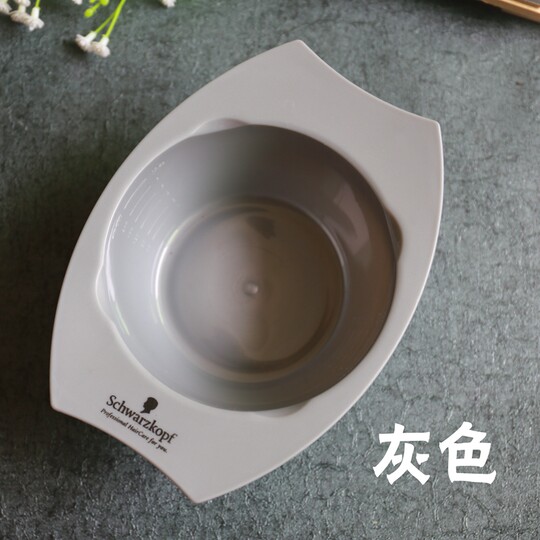 Advanced baking cream enlarged pouring tool hair dye bowl