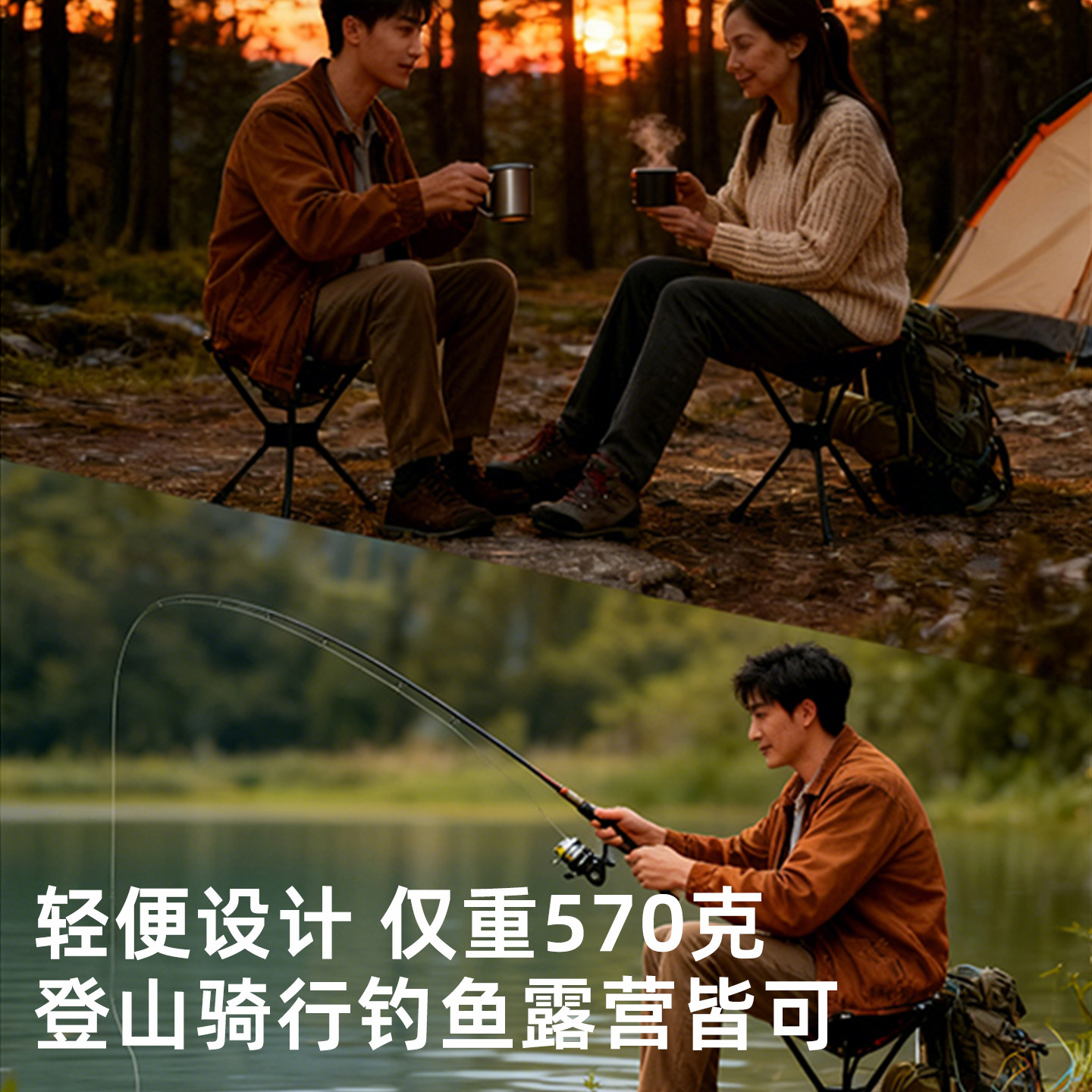 7075铝合金户外椅子便携式钓鱼凳子露营三角旋转马扎轻便小折叠凳,淘宝优惠券,粉丝福利购,淘宝优惠卷