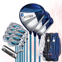 24 new XXIO golf club XX10 Ladies set lever MP1300 preliminary intermediate light weight easy to hit distant deposit